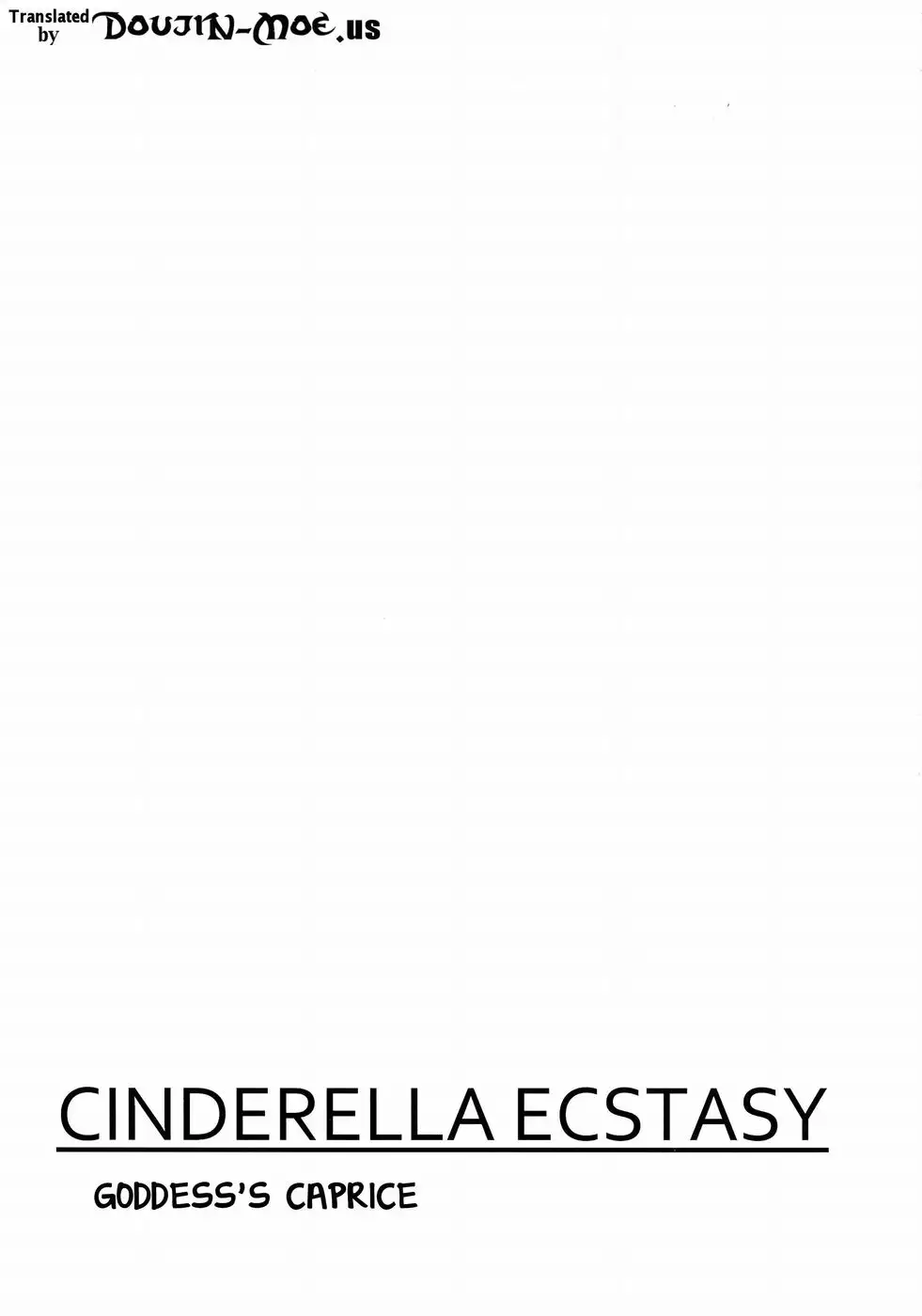 CINDERELLA ECSTASY Goddess's Caprice