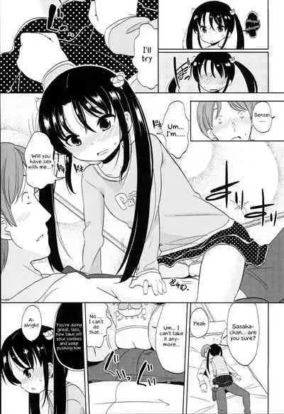 Futsuu no Onna no Ko datta kedo Kyou kara Inma ni narimashita