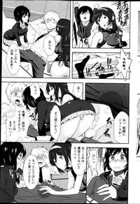 COMIC Penguin Club Sanzokuban 2013-06