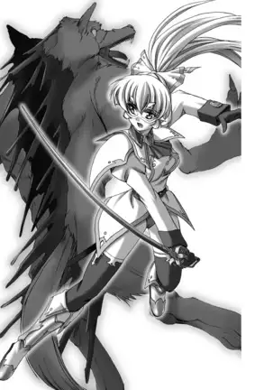 Sukesaburou Artworks Tikuma Jukou Sakuhinhen