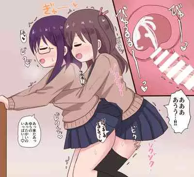 Osananajimi Joshi to Josou Danshi no Sex Life