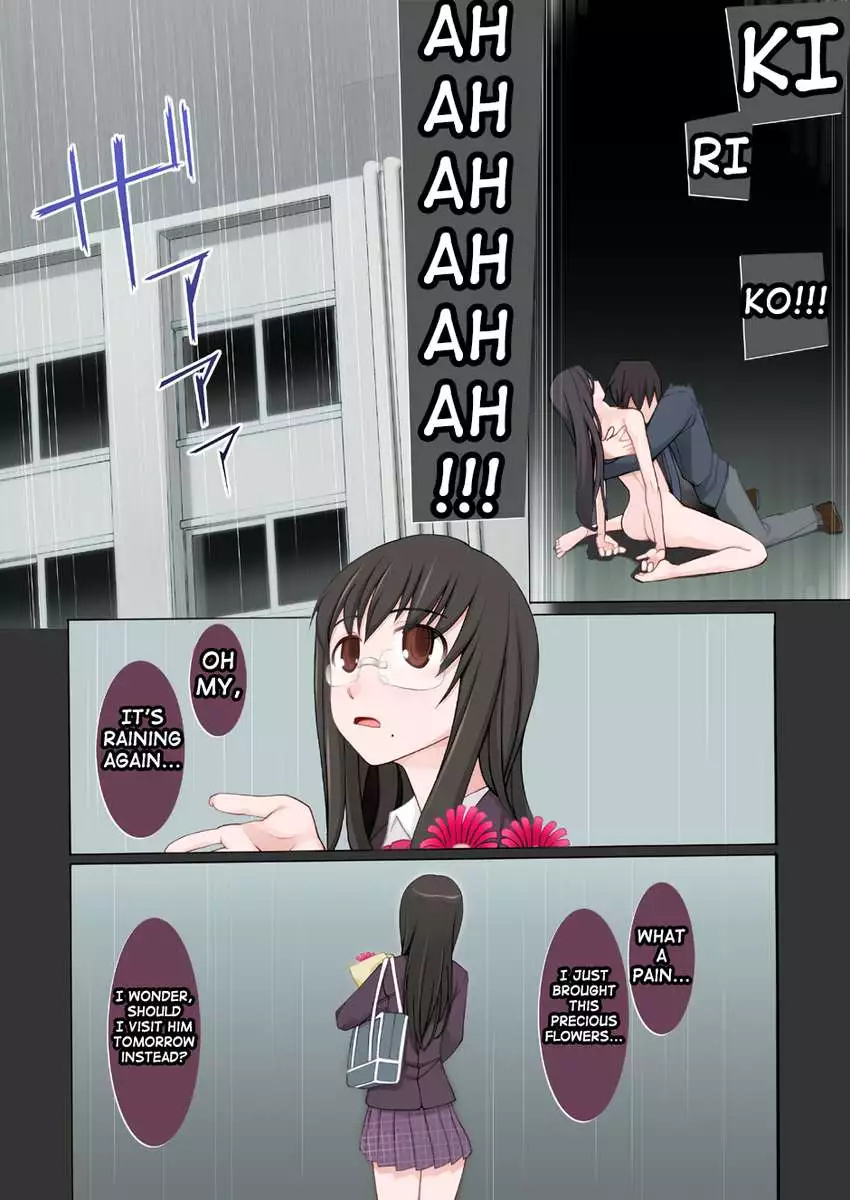 LUSTFUL BERRY #2 - Rain of the end and the beginning