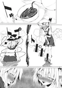 (C85) [Akari wa Honnori Tomoreba Ii (Kurokuro)] CCC (Touhou Project) [English] [Usagi =]