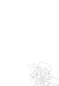 (Princess Festa 2) [IncluDe (Foolest)] sapphire (Fushigiboshi no Futagohime)