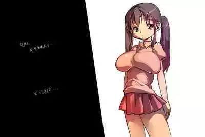 Ruriiro Kyousoukyoku