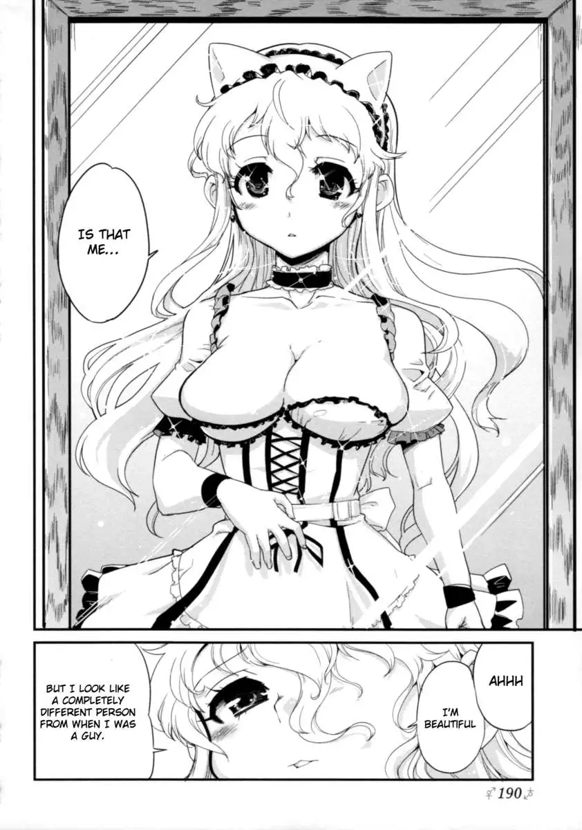 10 Things to Do While I'm Still a Guy