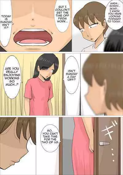 Busaiku Dakedo Karadaha Eroi Jukujo ni Netorareta Kareshi|Boyfriend Was Snatched by an Unattractive Older Woman with a Sexy Body