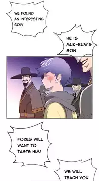 Perfect Half Ch.1-16 (English) (Ongoing)