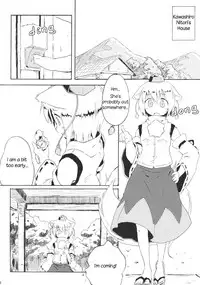 (C79) [Animal Passion (Yude Pea)] Momijium Nitrite (Touhou Project) [English]