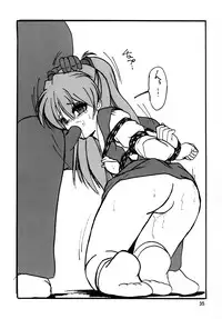 (C77) [Thirty Saver Street 2D Shooting (Maki Hideto, Sawara Kazumitsu, Yonige-ya No Kyou)] Second Uchuu Keikaku 5 (Neon Genesis Evangelion)