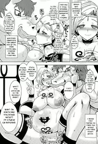 (C89) [YOMOTHUHIRASAKA (bbsacon)] Dain no Monshou Kemono no Utage Hen (Dragon Quest Heroes) [English]