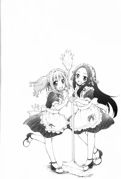 Idol ni Maid Fuku Kisete Gohoushi Sasechau P-san wa!