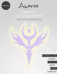 [Hong BanJang] Aharoo Ch.1-40 (English) (YoManga) (Ongoing)
