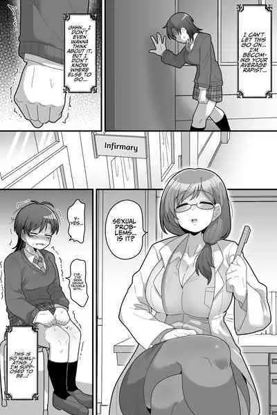 Gakuen no Ouji-sama VS Futanari Chinpo | The School Prince VS Her Futanari Dick