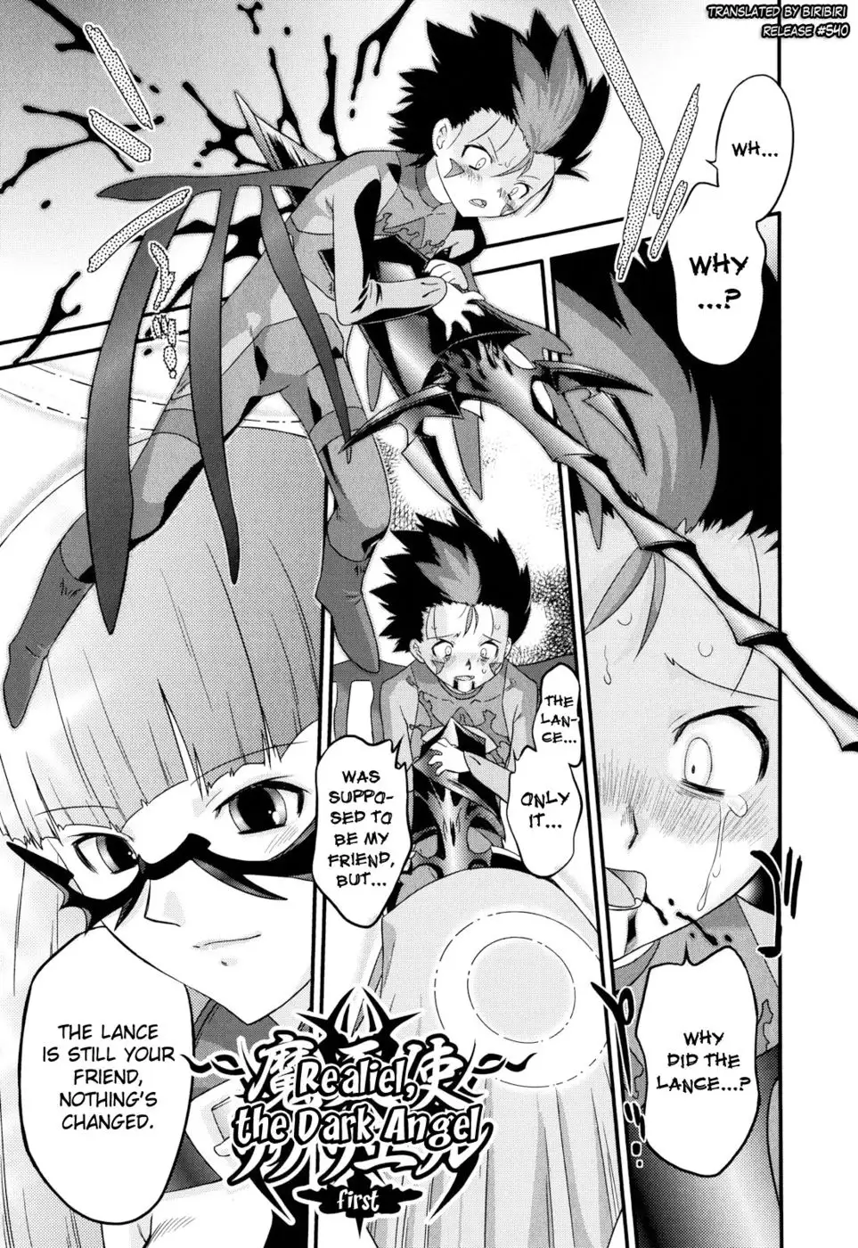 Angelic Desire Chapter 15