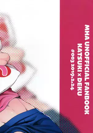 HUG me! KISS me! LOVE me! Darling