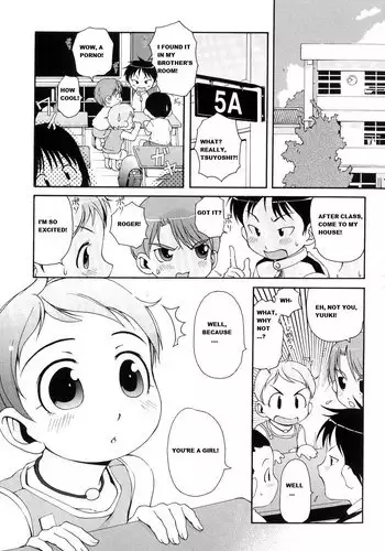 [Lion][Lee] Totsugeki Tonari no Oniichan chapter 8 [ENG]