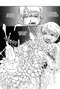 [Horihone Saizou] Niku No Ana | The Hole of the Flesh [English] [|NORM|]