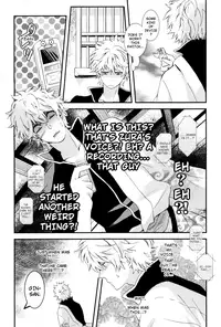 (C78) [Mame Teishoku (Tatewaki Mame)] Warudakumi (Gintama) [English]