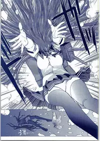 [Kino Manga Sekkeishitsu (Kino Hitoshi)] Yamato Shisu 2 (Kantai Collection -KanColle-)