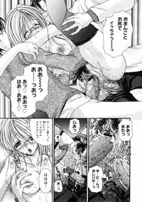 COMIC Megastore H 2004-10