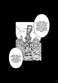 (C80) [Yokohama Junky (Makari Tohru)] Solo Hunter no Seitai 2 The third part (Monster Hunter) [English]