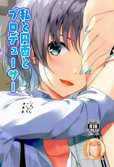 Watashi to Madoka to Producer | 我和円香和製作人