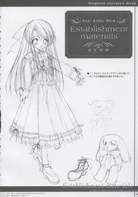 (C65) [MORE PRITY, Tinker Bell (Harukaze Setsuna)] Cafe Little Wish no Hon vol.2