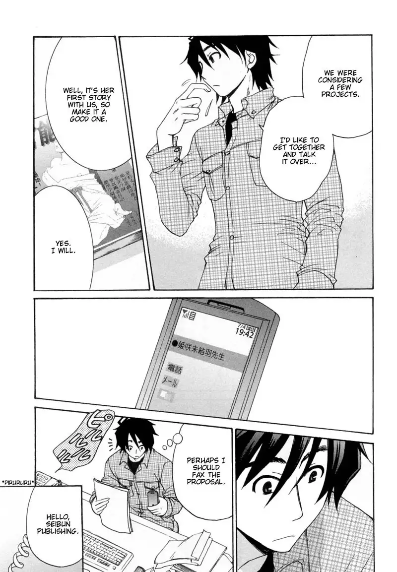 Kanojo wa Kannou Shousetsuka ch29