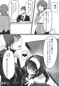 (C92) [Boroboroya (Okusan)] Sagisawa-san Nani Shiterun desu ka? (THE IDOLM@STER CINDERELLA GIRLS)