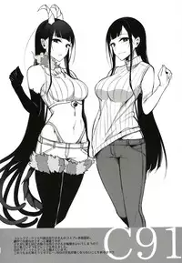 [Pochi-Goya. (Pochi.)] Ane Naru Mono Zenshuu 1 [Digital]