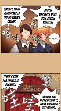 [Hong BanJang] Aharoo Ch.1-39 (English) (YoManga) (Ongoing)