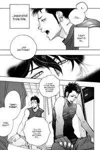 [Kijima Hyougo] Giocatore, Houkaku Keikaku. - To capture a giocatore. [English] [Blissful Sin]