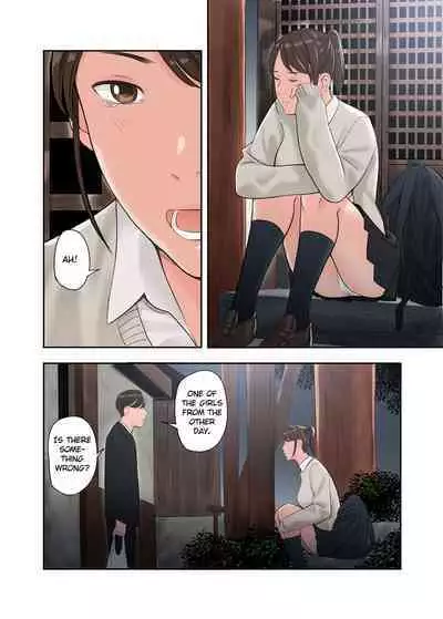 Kono Futari to Yaru Hanashi | A Story about Sex with Two Girls