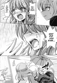 (BanG Dreamer's Party! 5th STAGE) [Space Whale (Kuzirazio)] Sono Kuchibiru wa Dare no Mono (BanG Dream!) (English)