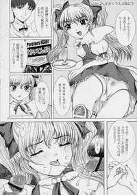 Kimi Ga Nozomu Eien - Precious Heart - Mousou Kine Bi