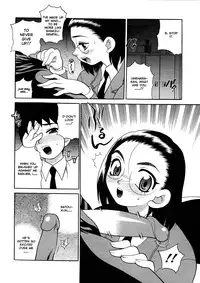 [Yanagi Yuki] Council of Carnality Unlimited (English)