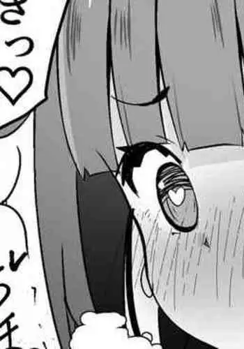 Utsugi-chan no Oshikoto Fuukei