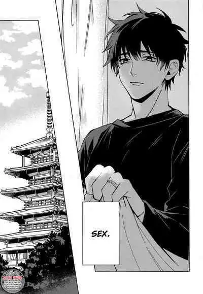 Ohitori Asobi. ︎- playing alone | Playing Alone