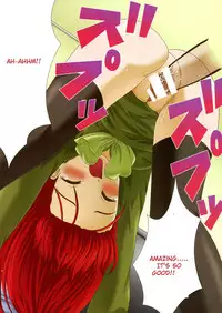 (C73) [Unini-gumi (Kikusui Napo, Sachira*Eight, Unini*Seven)] SH2 Shana tan Haahaa (Shakugan no Shana) [English]