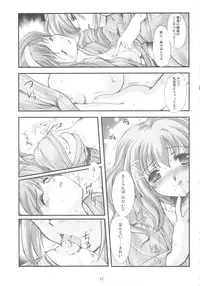 [HIGH RISK REVOLUTION (Aizawa Hiroshi)] Shiori Gaiden Soushuuhen Ii Tabi Yume Kibun (Tokimeki Memorial)