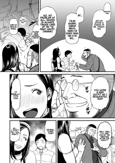 [Tsuzura Kuzukago] Onna Eromangaka ga Inran da nante Gensou ja nai? 1-7 | Is It Not a Fantasy That The Female Erotic Mangaka Is a Pervert? 1-7 [English] [Coffedrug]