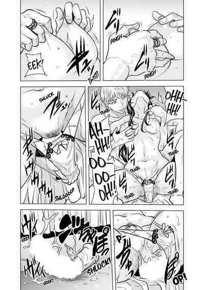 [Tachibana Naoki] Oku-san, Zenra de Dogeza Shiro yo - Rinjin DQN no Iboibo Chi ● po de Tsukareta Hitodzuma wa... 1-5 | Pounded by My Neighbor's Pearled Penis 1-5 [English]