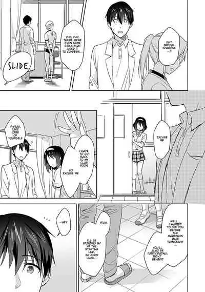 [Fuyuichi Monme] Amayakashi Jouzu no Nagasato-san ~ Hokenshitsu de Yoshi Yoshi Ecchi!~ Ch. 3 [English]