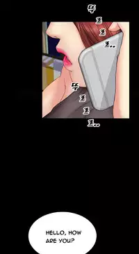 [Mojo] My Wives Ch.1-36 (English) (Ongoing)