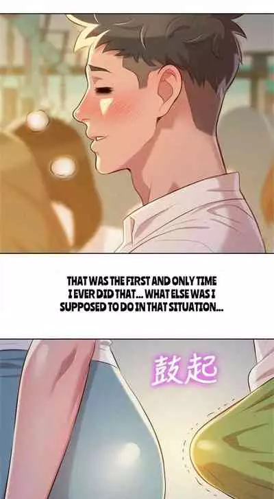 [Tharchog, Gyeonja] What do you Take me For? Ch.48/? [English] [Hentai Universe]