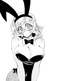 [WiNDY WiNG (Kusanagi Tonbo)] SORA TO KINU [Digital]