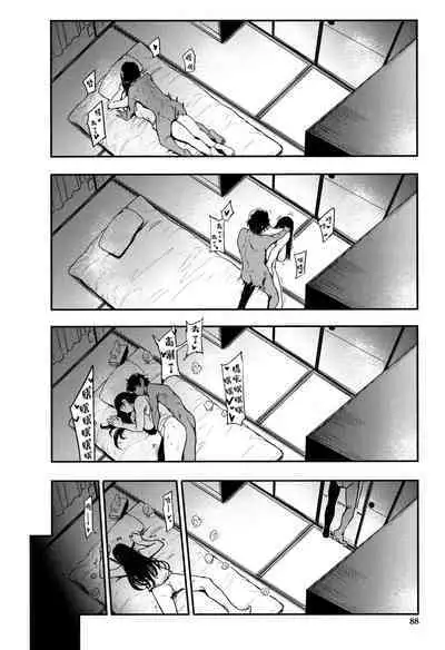 ちゅっぽん女の吸引奉仕