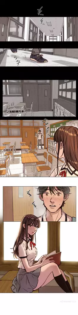 Atonement Camp Ch.1-44