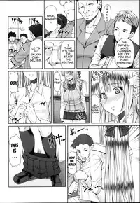 [RED-RUM] LOVE&PEACH [English] {doujin-moe.us}